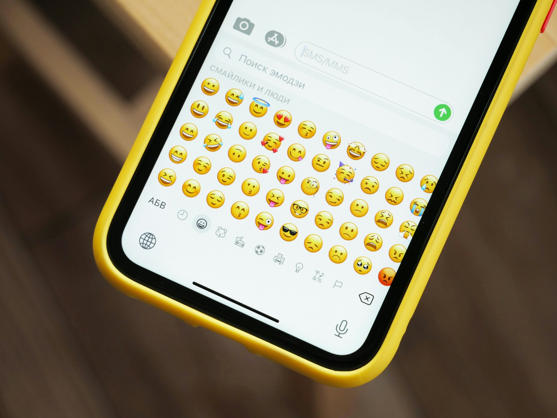 iOS 16.4 Emoji Drop: What’s New?